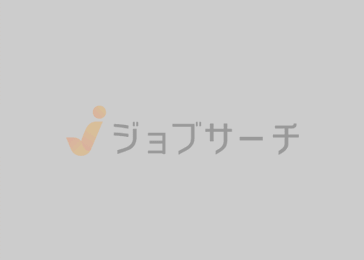 【地域密着！超強化型老健】の正社員介護職員募集＊在宅復帰（元気になる）のご支援＊