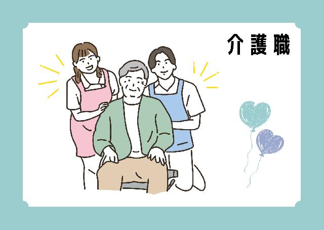 障がい者グループホームでの世話人【パート/夜勤専従】募集です◎無資格スタートＯＫ！ 週2日～、私生活とも両立できる仕事◎
