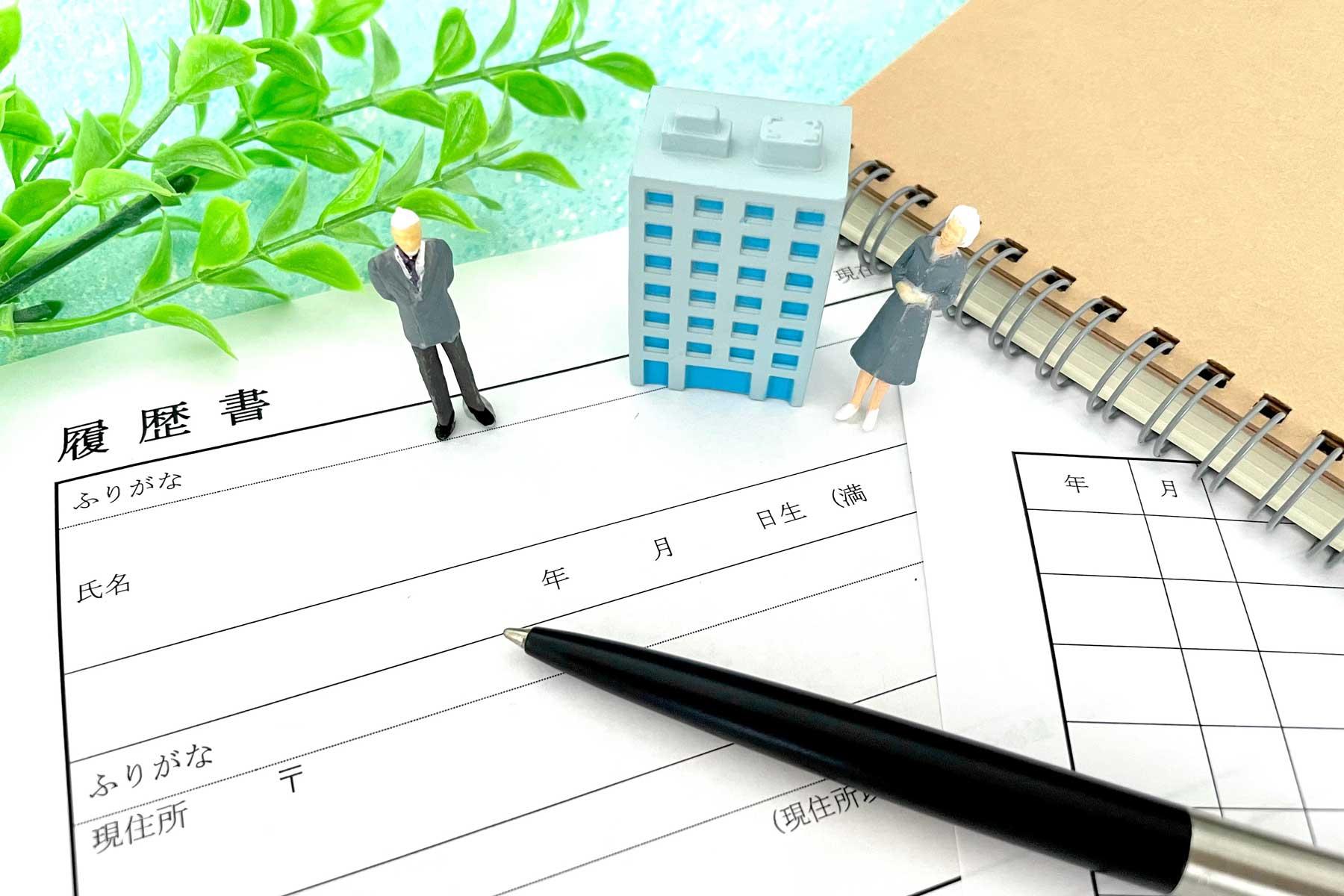 転職回数が多くても介護業界で採用されるための就職対策｜不利にならない考え方と準備