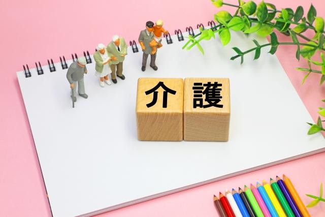 介護職の離職率は高い？続けている人の共通点と働き続けるための視点