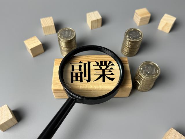 Wワークはできる？介護職の副業・兼業で確認したいこと